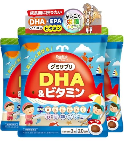 Amazon | CATALO, お子様向けDHA（ドコサヘキサエン酸）IQフィッシュ